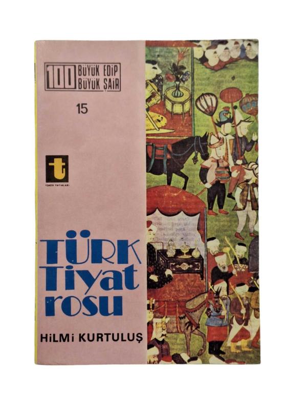 TÜRK TİYATROSU (BİRİNCİ BASKI)