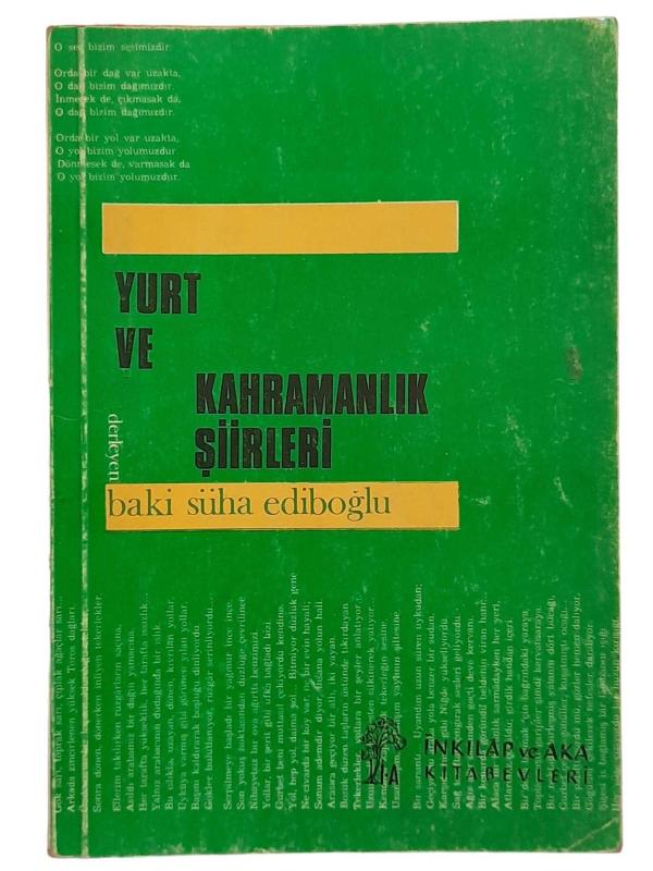 YURT VE KAHRAMANLIK ŞİİRLERİ