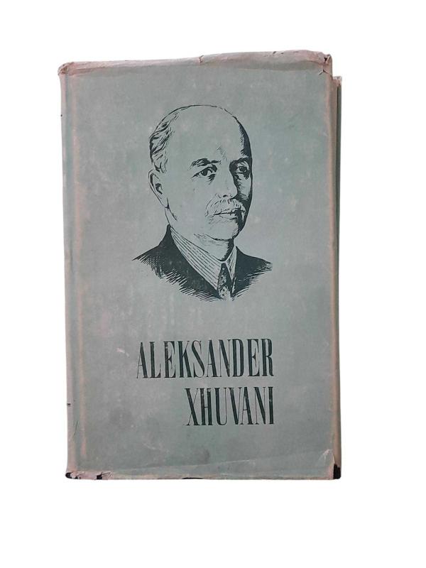 ALEKSANDER XHUVANI / TRASHEGIMI KULTUROR POPULLIT I (1) SHQIPTAR