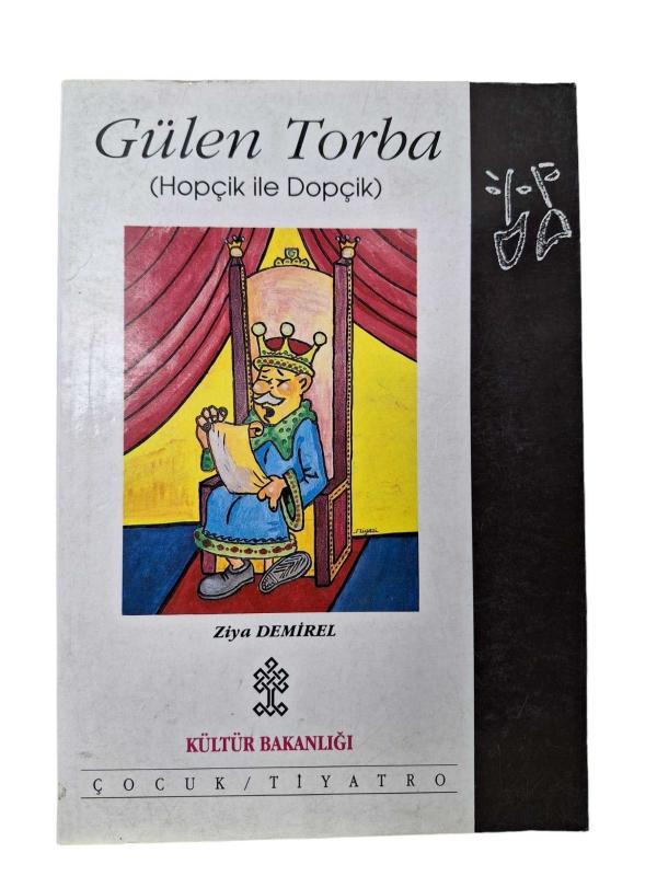 GÜLEN TORBA ( HOPÇİK İLE DOPÇİK ) / MÜZİKLİ ÇOCUK OYUNU