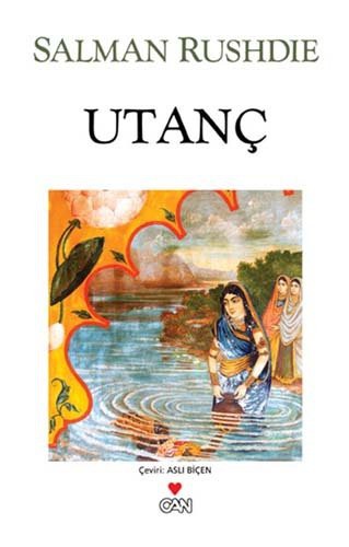 Utanc